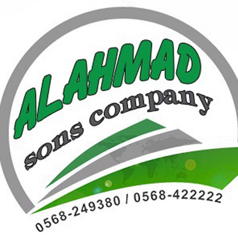 alahmadsonscompany.com